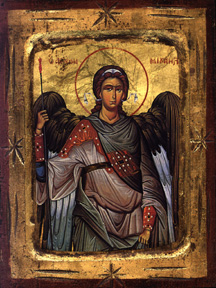 Saint Michael The Archangel (Papa Leo XIII) (em inglês)